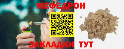 кокаин VHQ Кингисепп