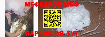 герыч Камышлов
