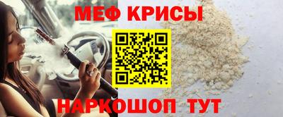 гашишное масло Канаш
