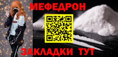 гашишное масло Канаш