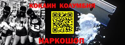 гашишное масло Канаш