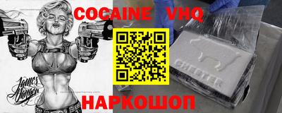PSILOCYBIN Кимры