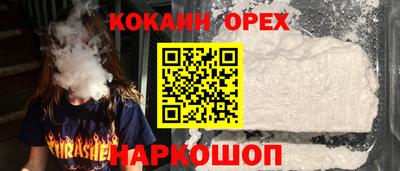 герыч Камышлов
