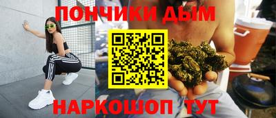 стаф Кинель
