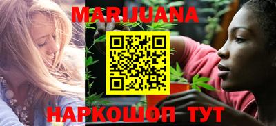 PSILOCYBIN Кимры
