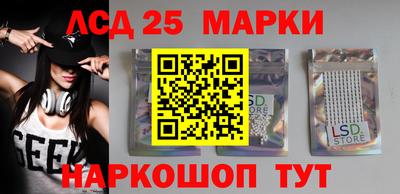 герыч Камышлов