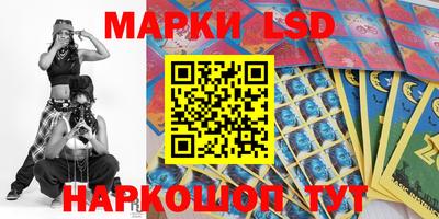 герыч Камышлов
