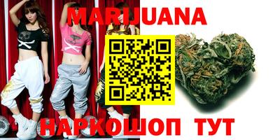 PSILOCYBIN Кимры