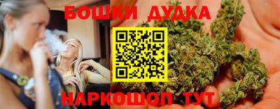 кокаин VHQ Кингисепп