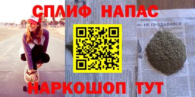 PSILOCYBIN Кимры