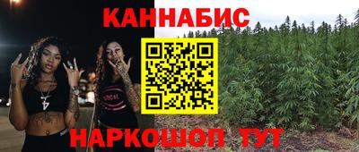 кристаллы Кандалакша