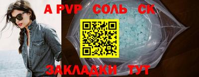 герыч Камышлов