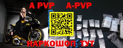 кокаин VHQ Кингисепп