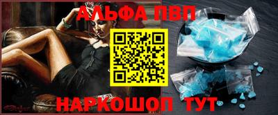 PSILOCYBIN Кимры