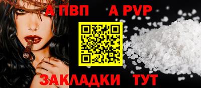 герыч Камышлов