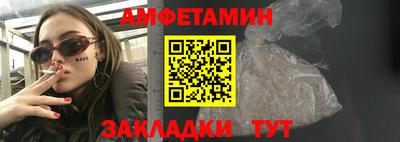 PSILOCYBIN Кимры