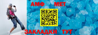 гашишное масло Канаш