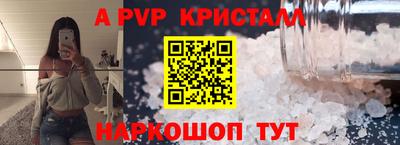 герыч Камышлов