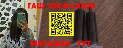 стаф Кинель
