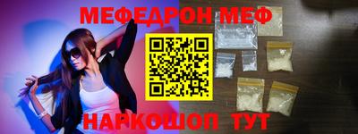гашишное масло Канаш