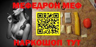 гашишное масло Канаш