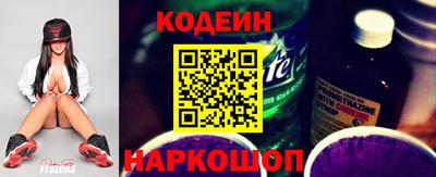 герыч Камышлов