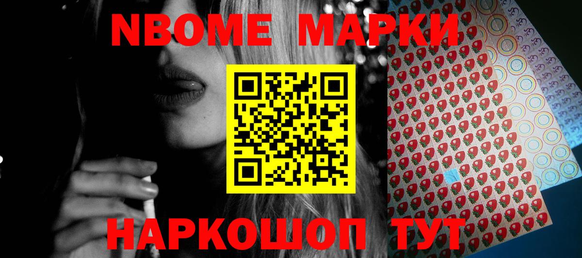 Буйнакск  ЛСД экстази ecstasy  Вход с VPN 